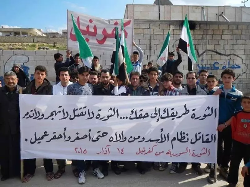 حصاد الاحداث الميدانية ليوم الأربعاء 30-12-2015