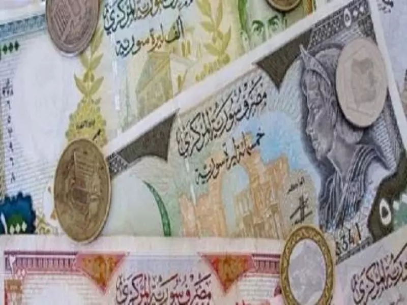 تقرير شام الإقتصادي 05-05-2015