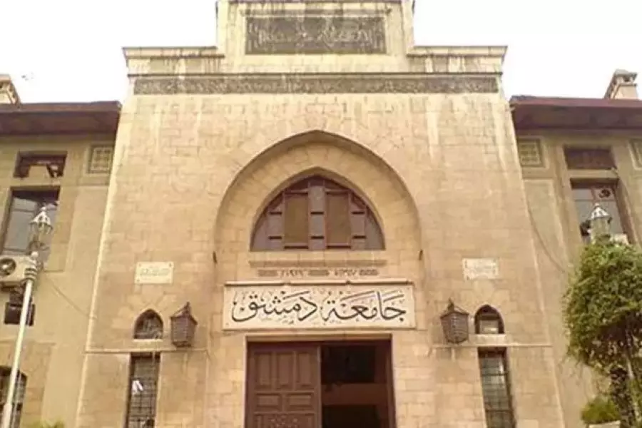 "بيان تفصيلي من الهجرة" .. شرط جامعة دمشق لمنح الطلاب مصدقات التخرج ومسؤول يبرر
