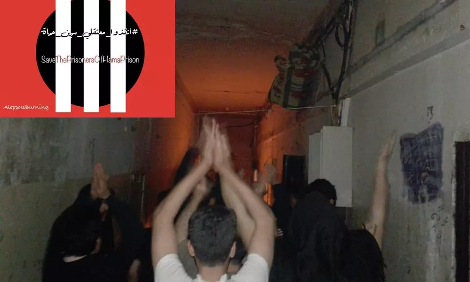 معتقلو حماه .. هم من تبقى من "الثورة" وحفاظنا عليهم هو حفاظ على وجودنا أحياء