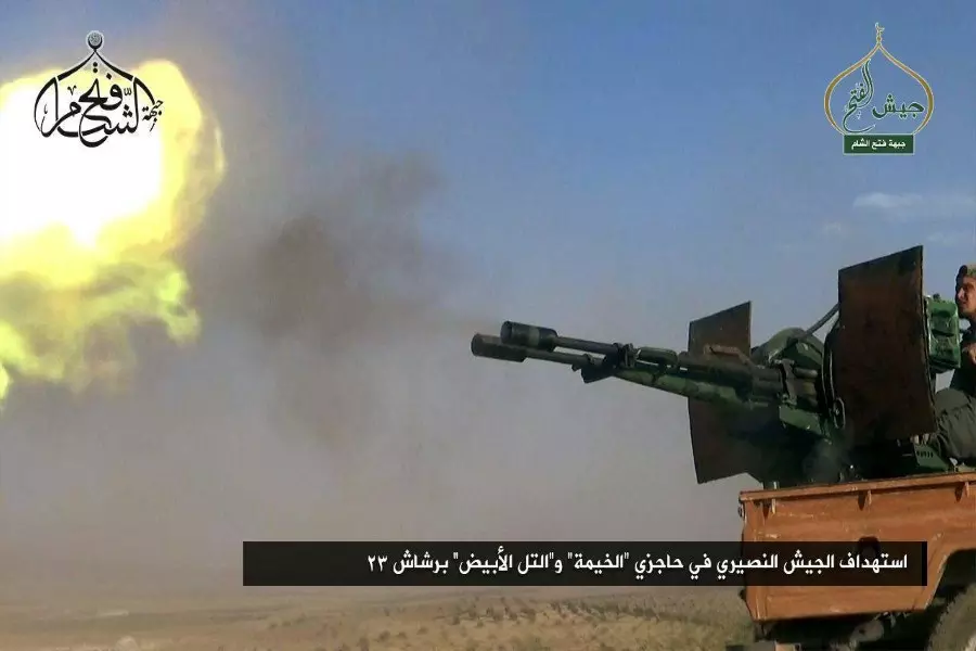 حصاد الاحداث الميدانية ليوم الاثنين 03-10-2016