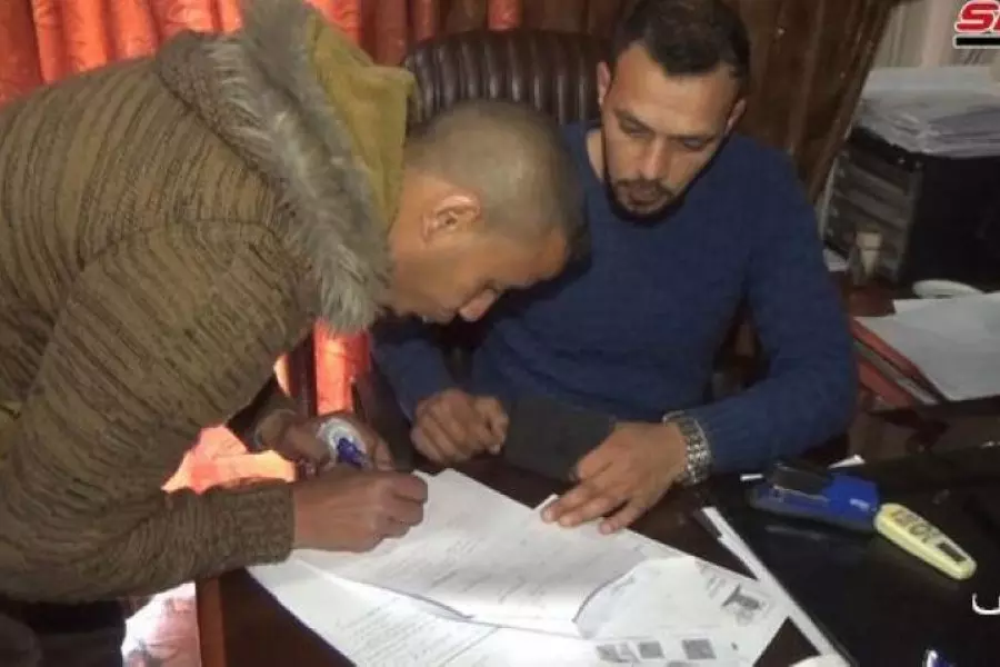 بقيمة تقارب 10 دولار .. افتتاح التسجيل على "مكافئة" بشروط مذلة تشمل المسرحين المصابين في جيش النظام