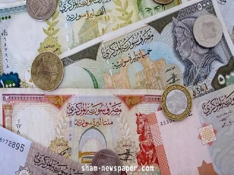 تقرير شام الإقتصادي 04-07-2015