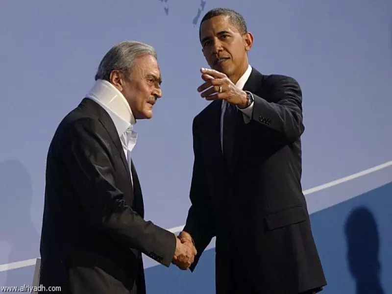 سعود الفيصل :  يطالب بقوات قتالية على الأرض وأوباما : مشكلة سوريا صعبة و طويلة الأجل "