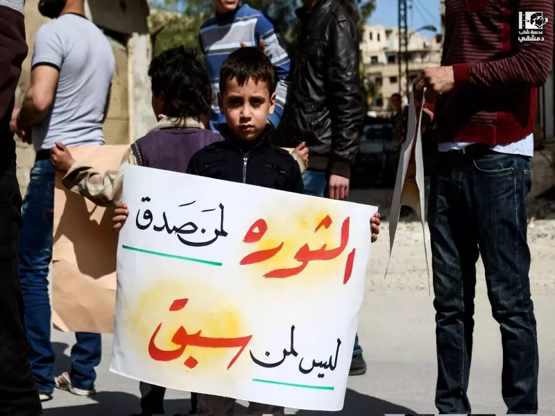 حصاد الاحداث الميدانية ليوم الثلاثاء 08-03-2016