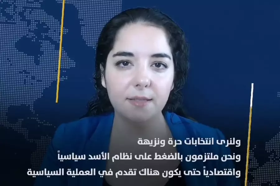 لا حل عسكري.. واشنطن تؤكد إلتزامها بإخراج الإيرانيين من سوريا