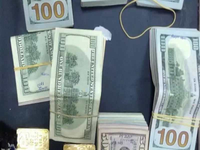 تقرير شام الإقتصادي 14-04-2016