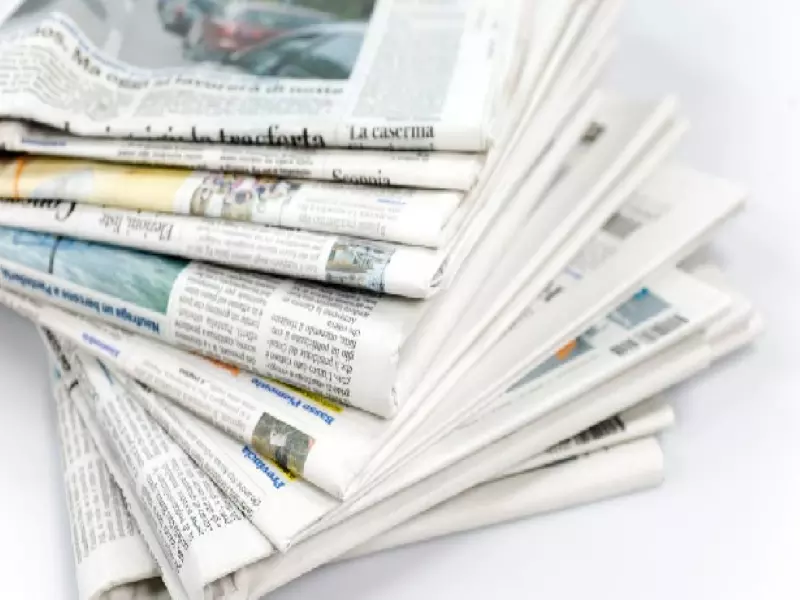 جولة شام في الصحافة العربية والعالمية 14-06-2015