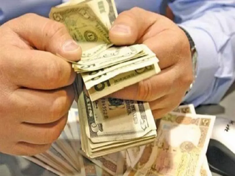 تقرير شام الإقتصادي 24-09-2015