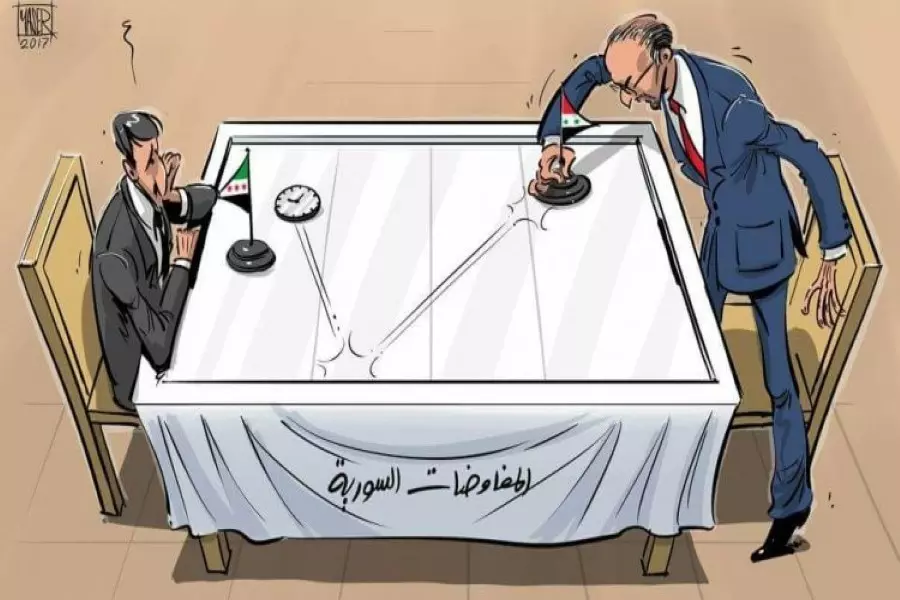 اتفاق البلدات الأربع تحت المجهر