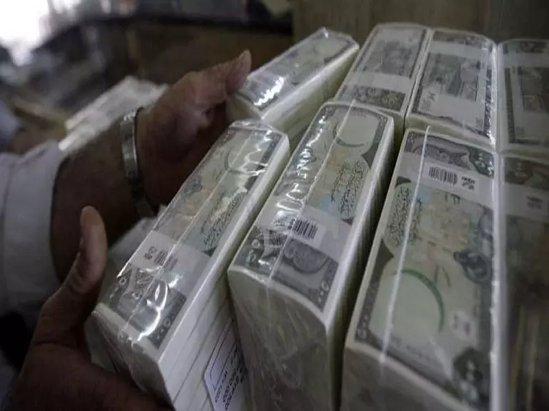 تقرير شام الإقتصادي 23-08-2015