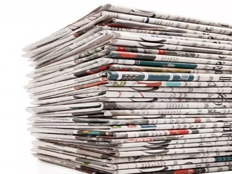 جولة شام في الصحافة العربية والعالمية 16-02-2015