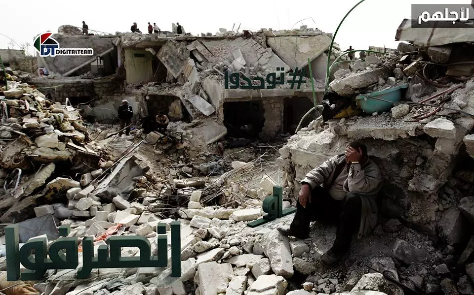 توحدهم البيانات والمعارك و تفرقهم الأسماء .. #اتحدوا_أو_انصرفوا