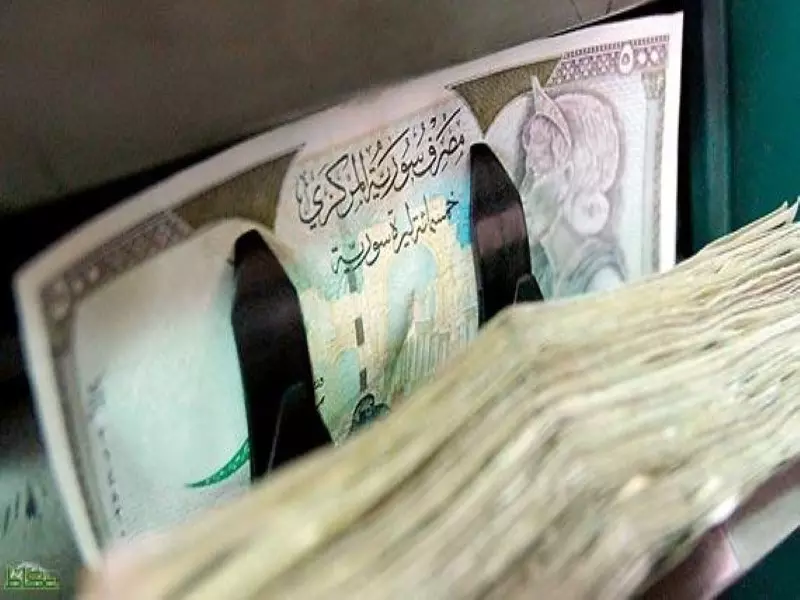 تقرير شام الإقتصادي 18-01-2015