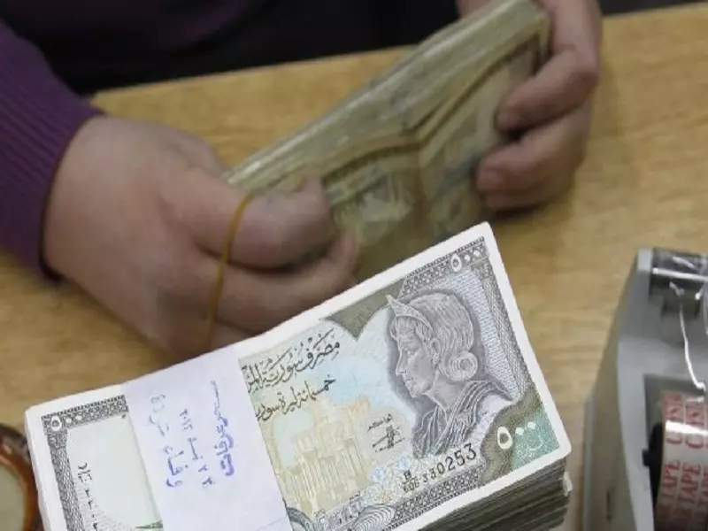 تقرير شام الإقتصادي 18-06-2015