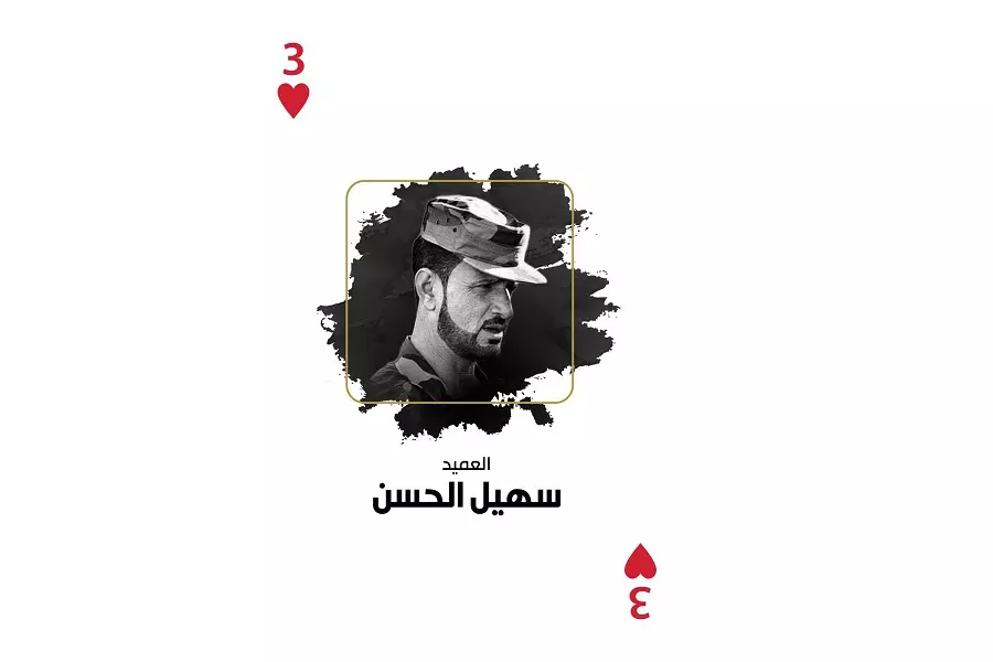 أحد عتاة المجرمين "سهيل الحسن" صفحات حياته مليئة بالدماء والدمار.. تعرف عليه!!