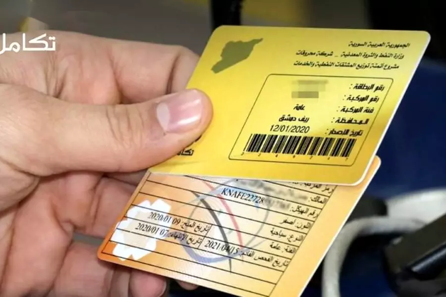 طرح آلية جديدة لبيع المواد الغذائية عبر "البطاقة الذكية" .. وزير تموين النظام يبرر