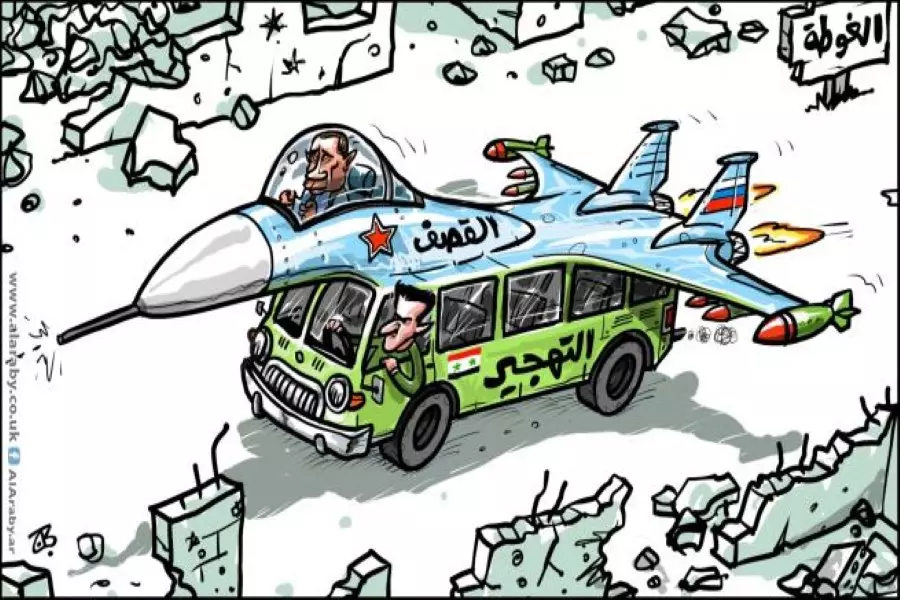 كيف تخلى العالم عن الغوطة