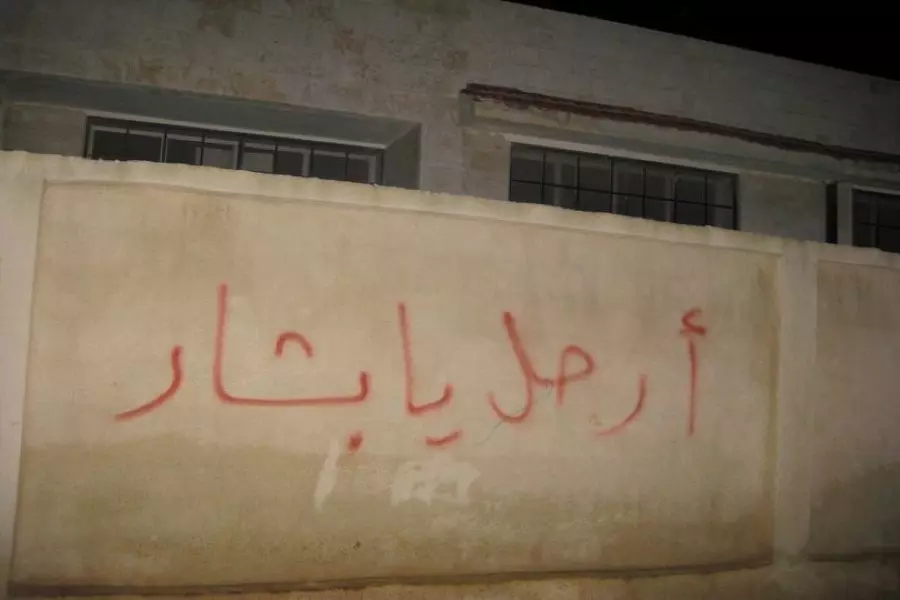 الأسد باقٍ والطغاة زائلون!