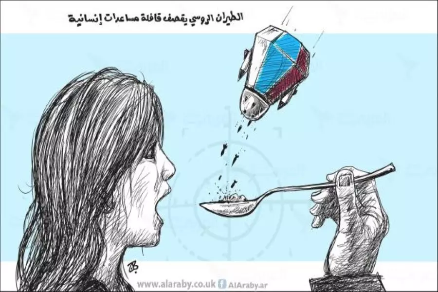 ماذا بعد فشل "الممرّات الإنسانية" في سورية؟