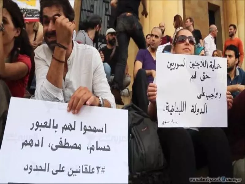 هذه العنصرية ضد السوري