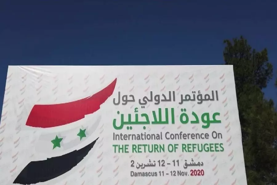 33 مؤسسة مجتمع مدني تدين عقد مؤتمر حول اللاجئين بإشراف النظام السوري وروسيا