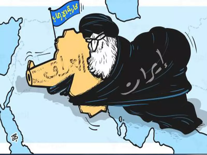 رد عربي على إيران