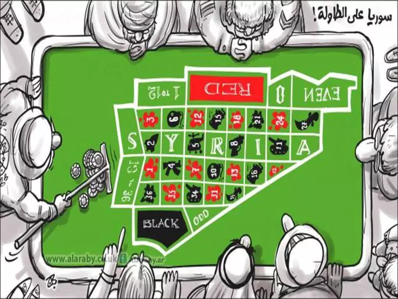 فيينا السوري بلا أفق