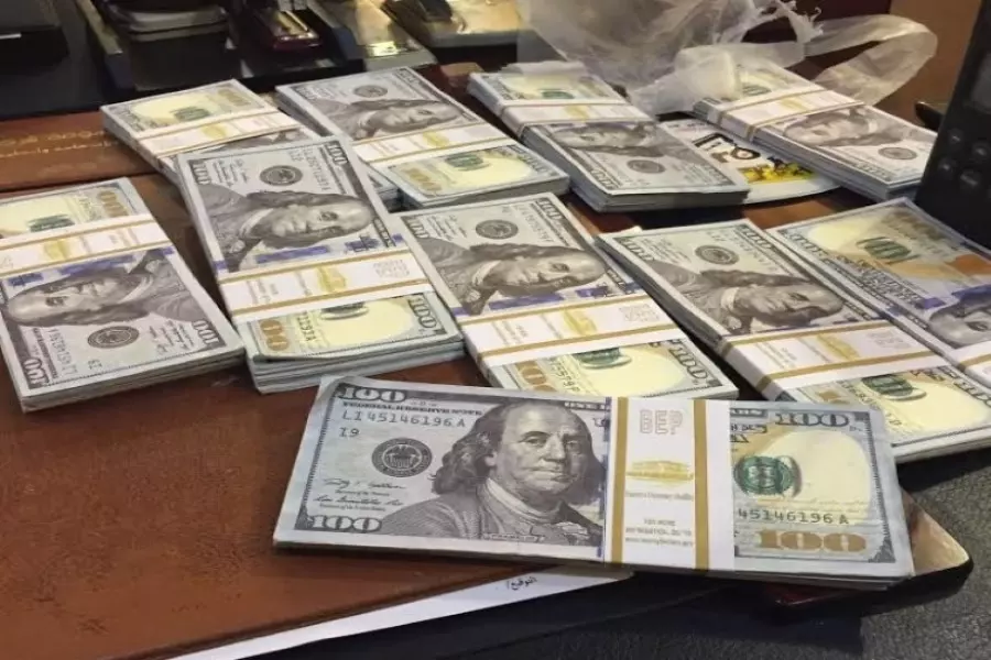 تقرير شام الاقتصادي 15-04-2020