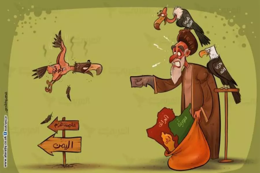 حوار مع إيران؟