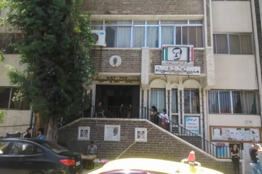 لإغلاقها المدارس إثر تفشي كورونا .. تربية النظام تقاضي قرية في السويداء