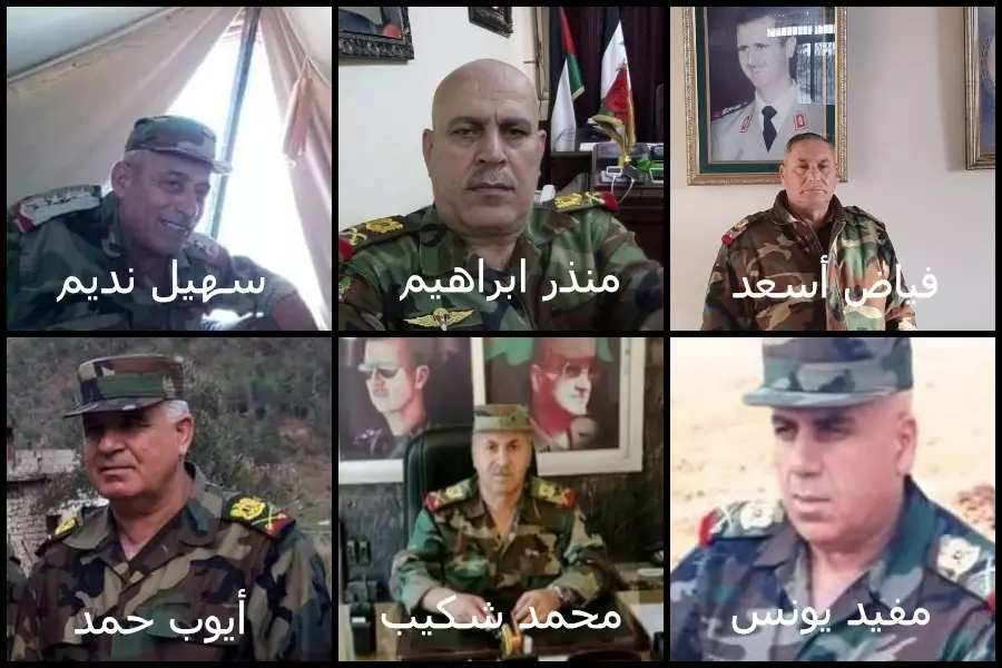 جلها لقادة مواقع جنوب سوريا  .. نظام الأسد يجري جولة تغييرات عسكرية لأبرز وجوه الإجرام