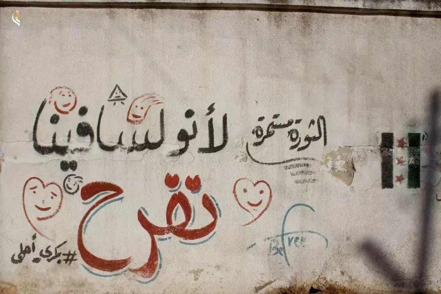 نشرة حصاد يوم الخميس لجميع الأحداث الميدانية والعسكرية في سوريا 03-08-2017