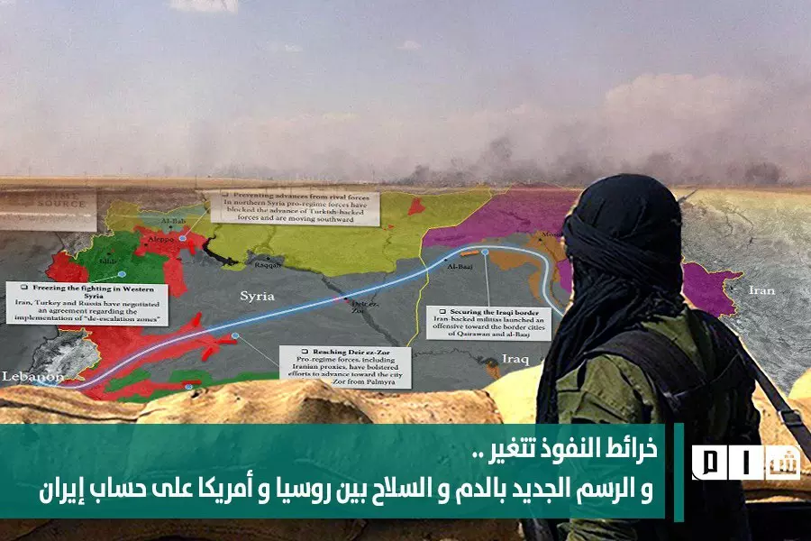 خرائط النفوذ تتغير .. و الرسم الجديد بالدم و السلاح بين روسيا و أمريكا على حساب إيران