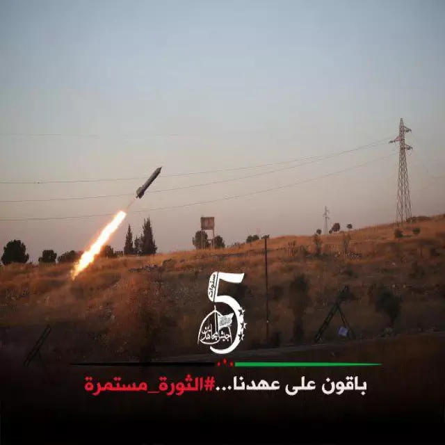 حصاد الاحداث الميدانية ليوم الثلاثاء 22-03-2016