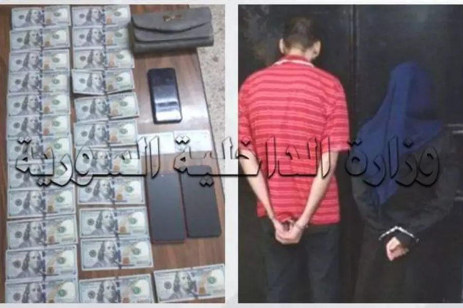 بتهمة تحويل الأموال .. النظام يعتقل رجل وامرأة ويصادر مبالغ مالية وسط سوريا
