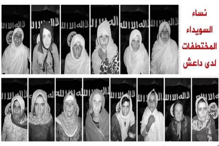 زعيم درزي في موسكو لبحث ملف المختطفين الدروز لدى "الدولة" في السويداء