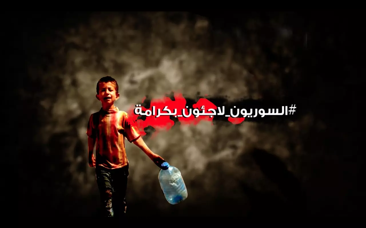 موت بلا خروج لـ"الروح".. #السوريون-لاجئون-بكرامة