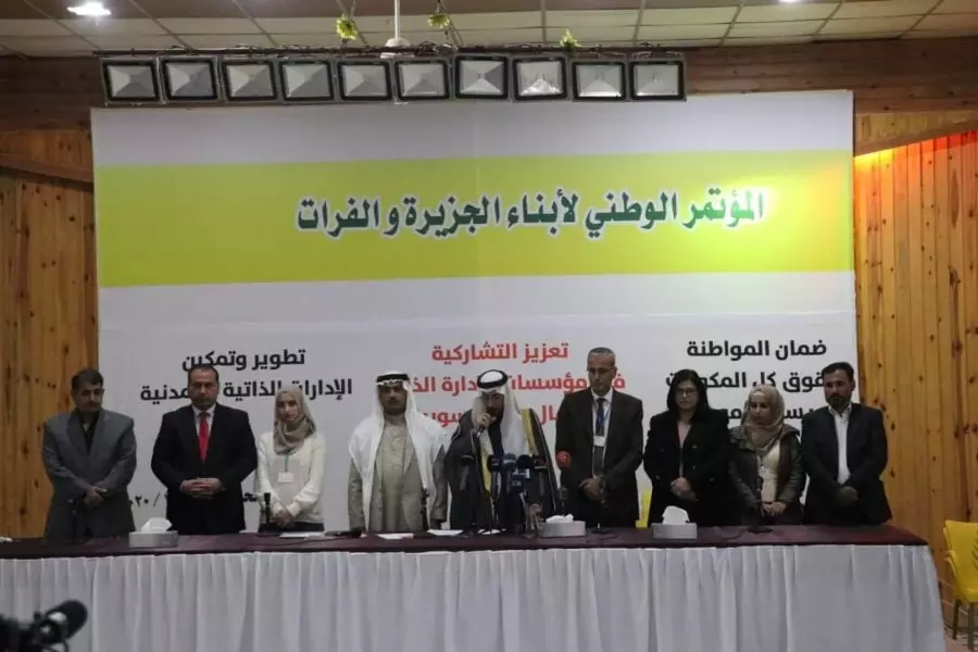 لدعم "قسد والإدارة الذاتية" ... "مسد" يعقد مؤتمراً بحضور منصتي "القاهرة وموسكو"