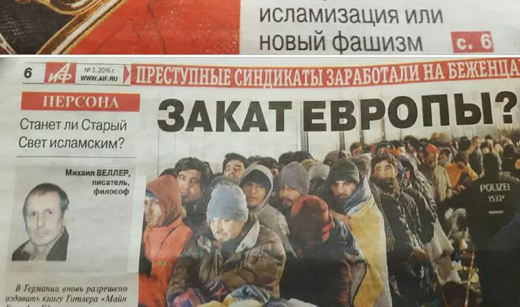 الإعلام الروسي يحرض ضد اللاجئين السوريين بأوروبا !؟