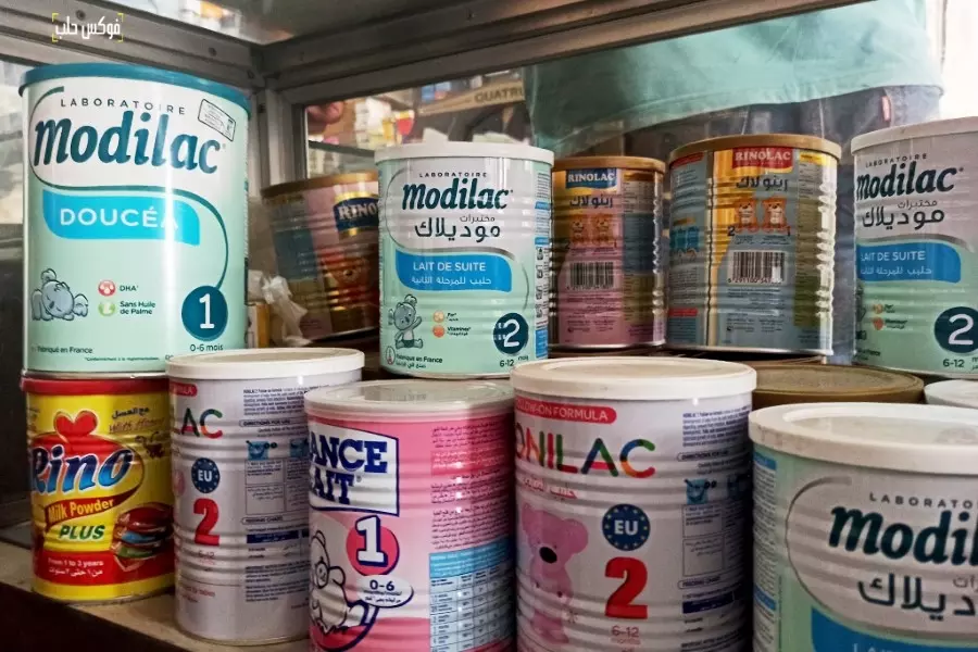 بعد الأدوية .. صحة النظام ترفع أسعار حليب الأطفال
