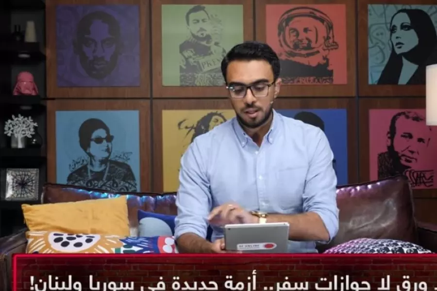 صحفي موالي يبرر تأخر إصدار وتجديد الجوازات في سوريا