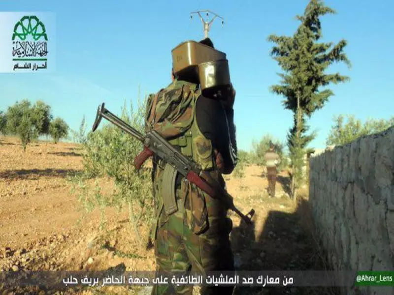 حصاد الاحداث الميدانية ليوم الأربعاء 11-11-2015