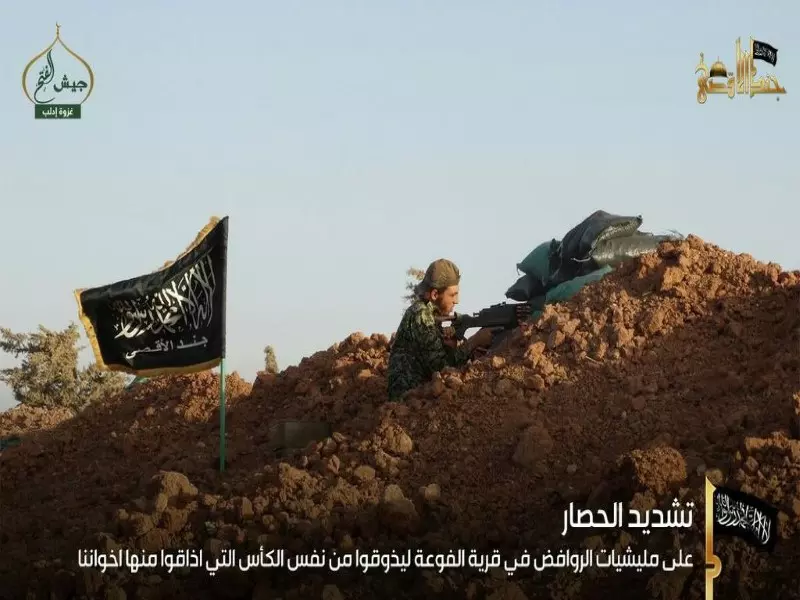 حصاد الاحداث الميدانية ليوم الأحد 13-09-2015