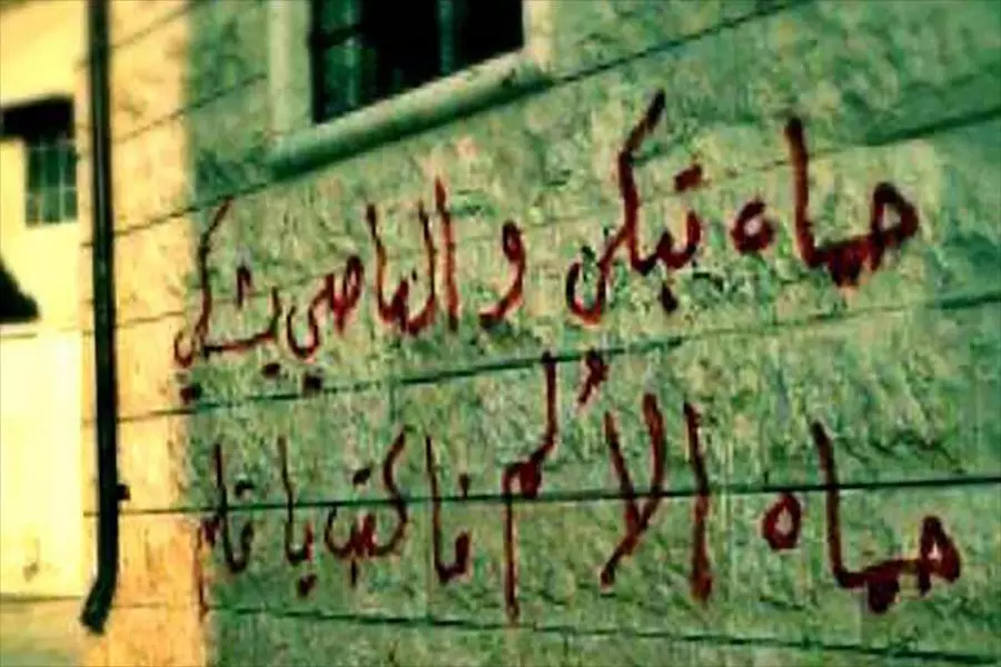 ٣٥ عاماً على مجزرة “حماه” و المجرمين لازالوا أحرار