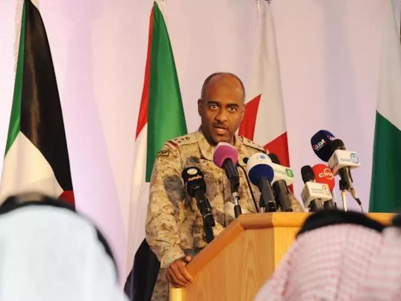 'عاصفة الحزم' ونهاية عهد الميليشيات