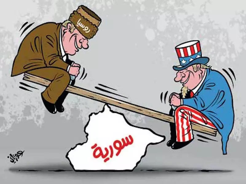 أمريكا وروسيا.. وهم اللعبة الثنائية "النظيفة"