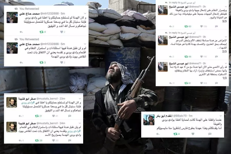 قادة الفصائل يعلنون انهيار الهدنة بسبب “وادي بردى” و يتوعدون بتحمل مسؤولياتهم “عسكرياً”