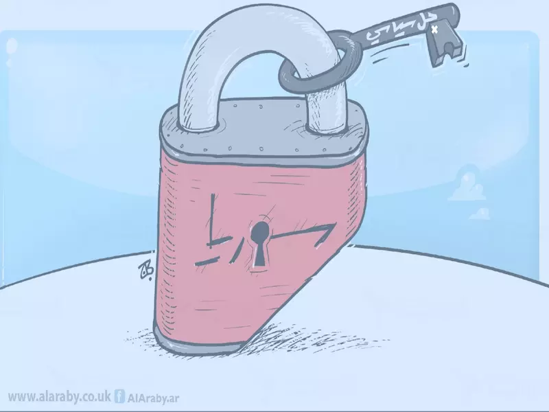 تصعيب السلام في سورية