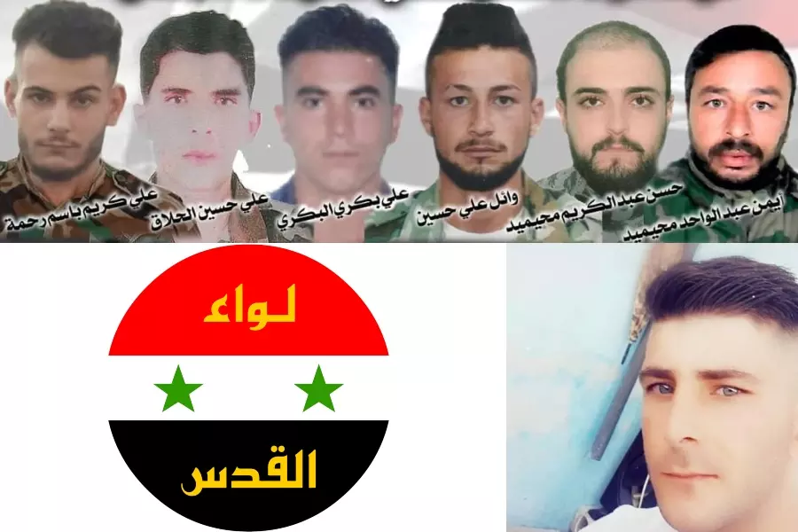 مصرع ضابط على جبهات إدلب وميليشيا "لواء القدس" تنعي 6 قتلى في البادية السورية